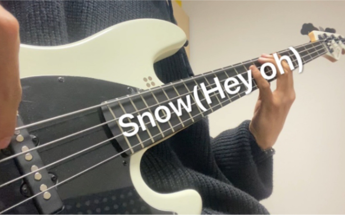 [图][贝斯]快冬天了 整个Snow(Hey oh)