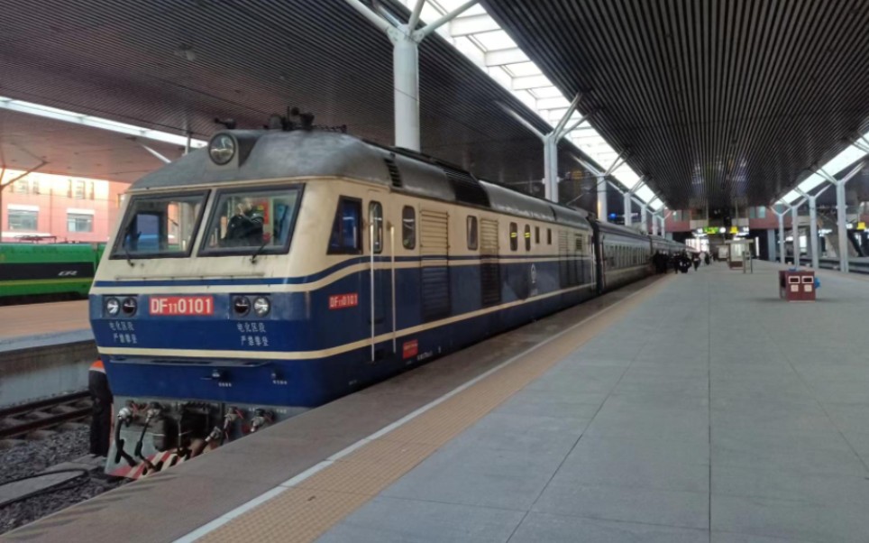 【中国铁路】k7425次列车首乘运转随拍视频