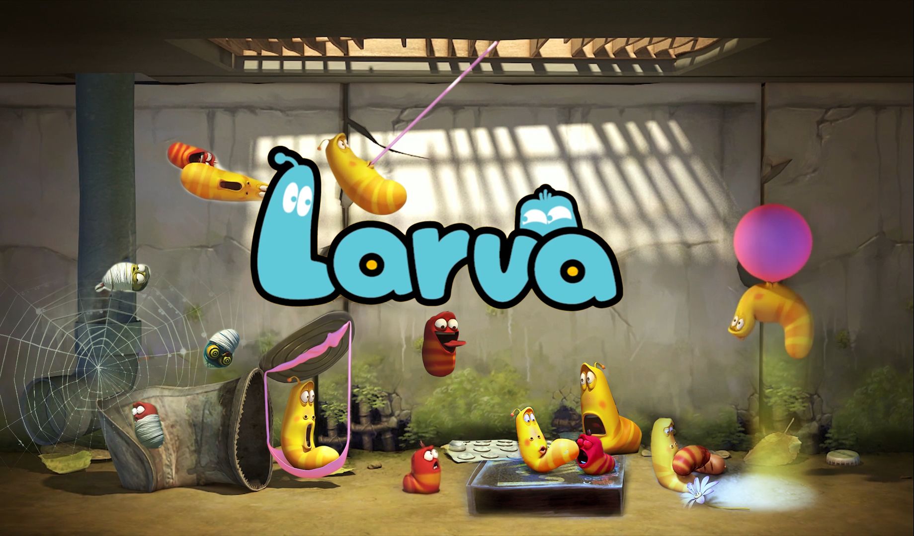 larva 放屁虫精选