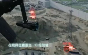 Download Video: 【2042】鱼鹰连躲8发TV弹30秒独享版