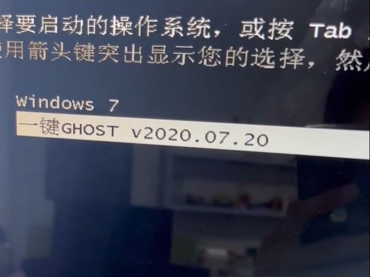 一键ghost还原系统哔哩哔哩bilibili