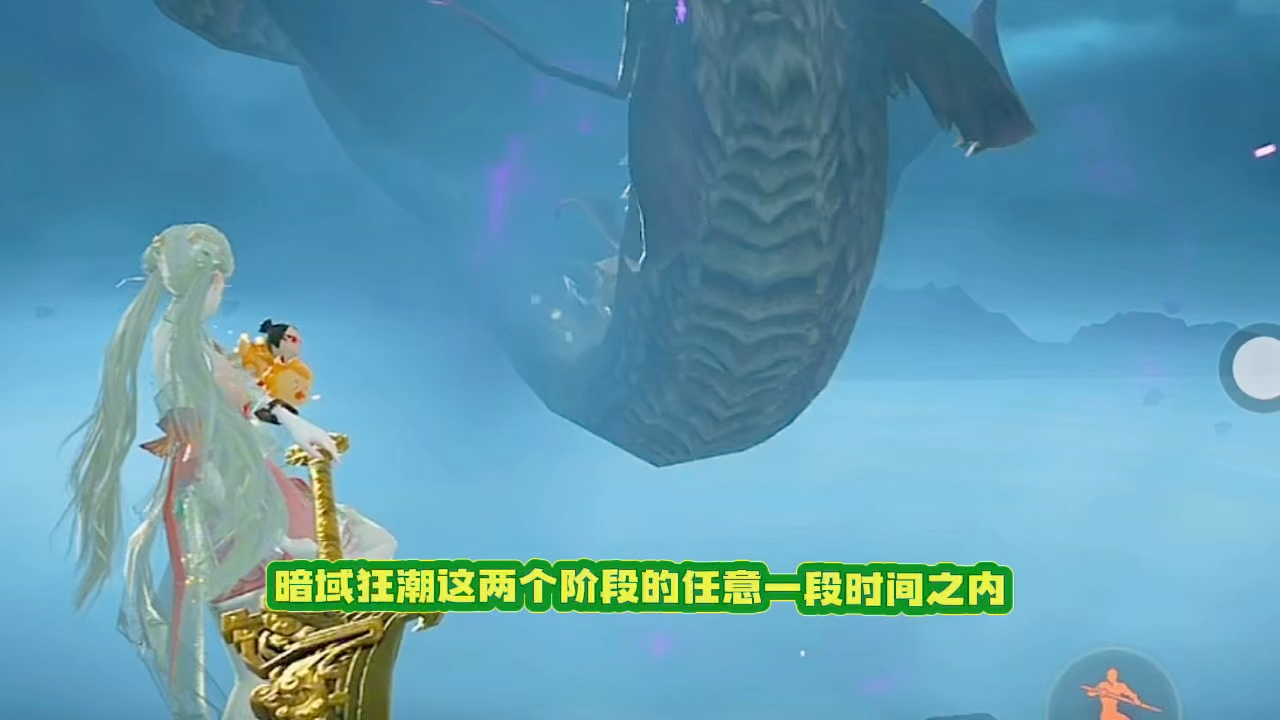 还有人不知道怎么触发屠龙事件吗?快点看过来