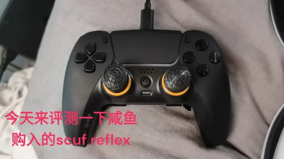 Ps5精英手柄现阶段天花板Scuf reflex FPS～嘿嘿_哔哩哔哩_bilibili