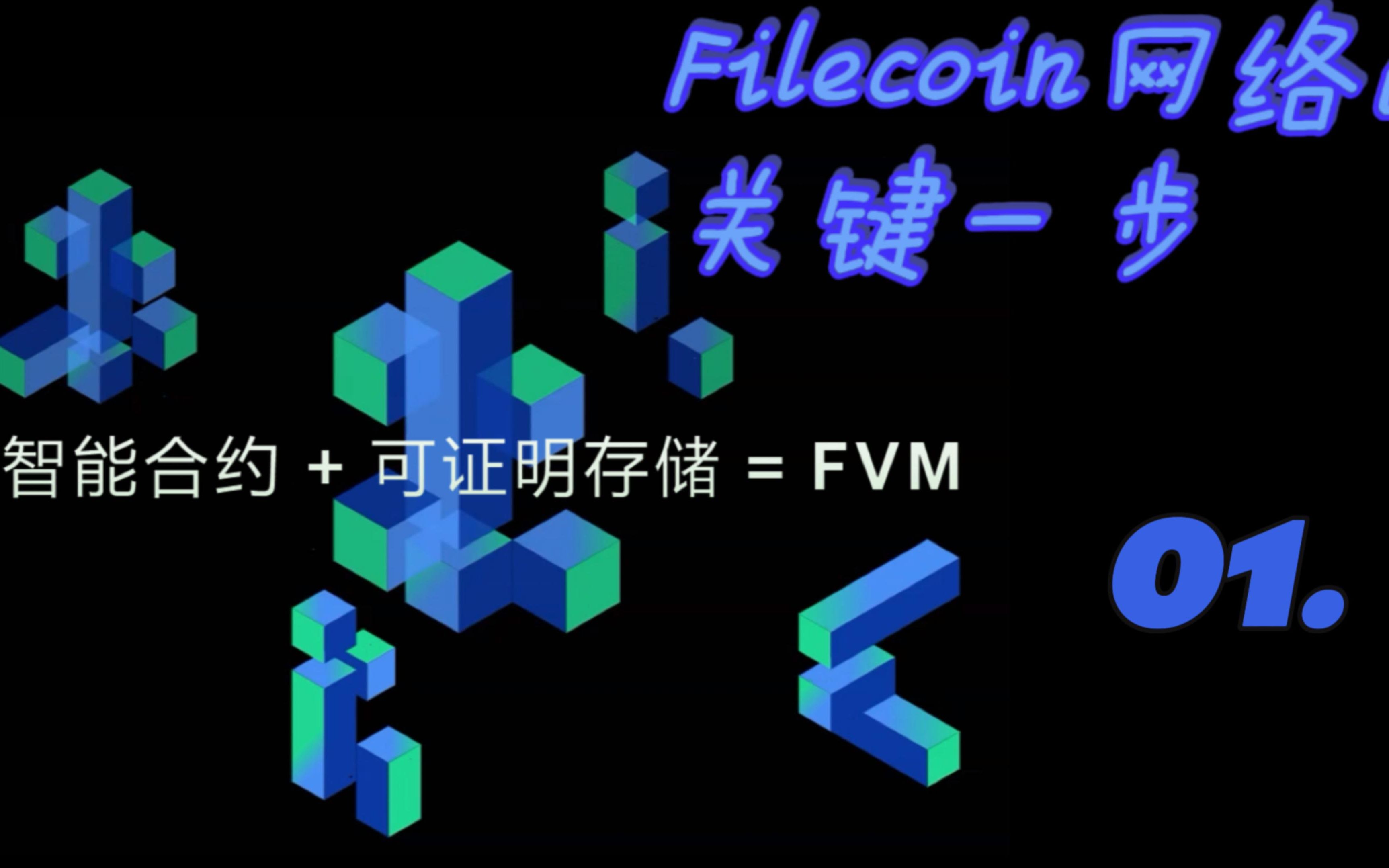 ffdff，防腐的方法有哪些