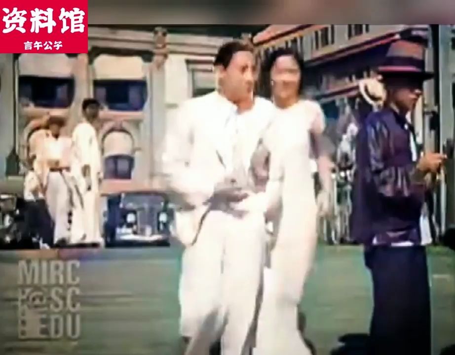 1934,上海外滩,摩登上海男女赶紧上船(原声收音)哔哩哔哩bilibili