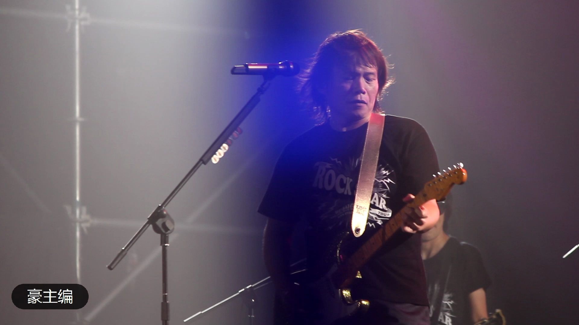 伍佰重庆演唱会 B站