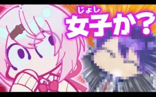 にじさんじ甲子園 搜索结果 哔哩哔哩 Bilibili