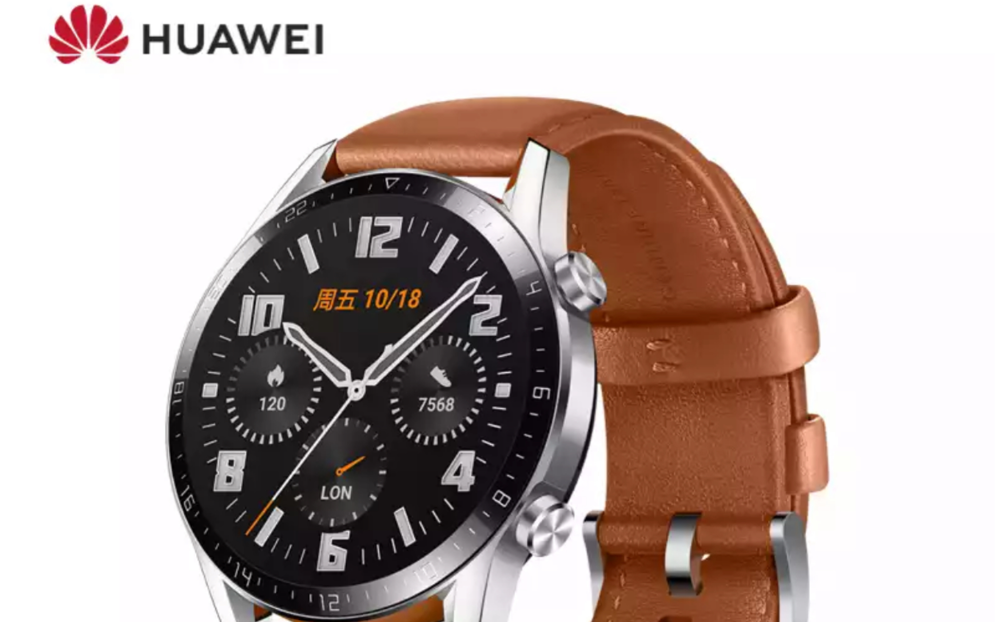 活动作品华为手表gt246mm砂砾棕开箱视频