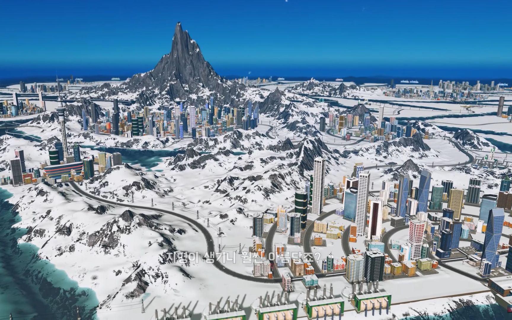 [城市天际线]-冰天雪地圣诞岛-造景党的胜利!