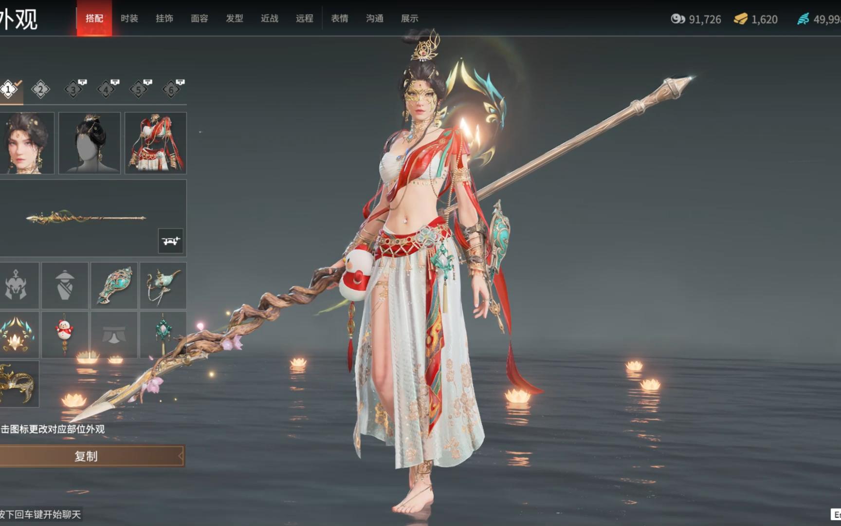 永劫无间迦南的飞天套装吹爆yyds