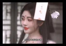 Descargar video: 今天来讲讲鞠婧祎的性格，发展，婚姻和前世今生