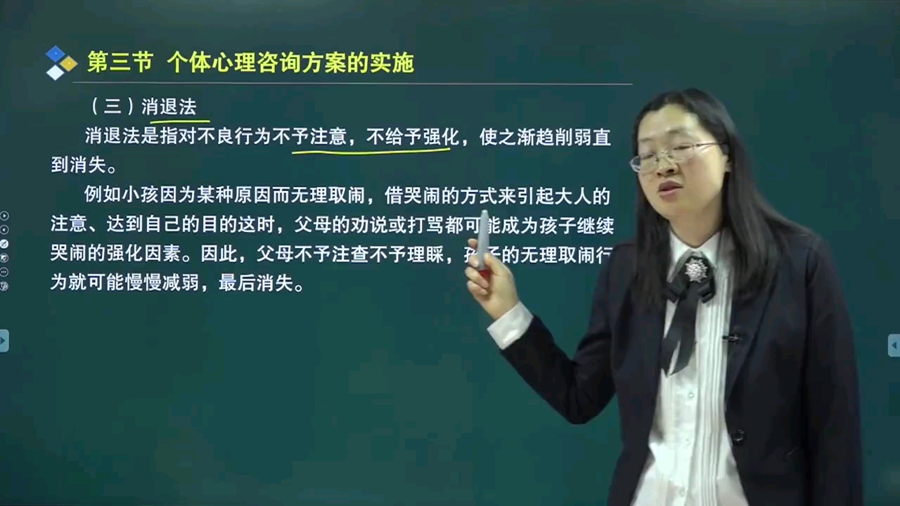 网课合作,免费搭建网校,主要是为机构和学校提供课程和平台的,成考资格证学历这块都有,活动不断,哔哩哔哩bilibili