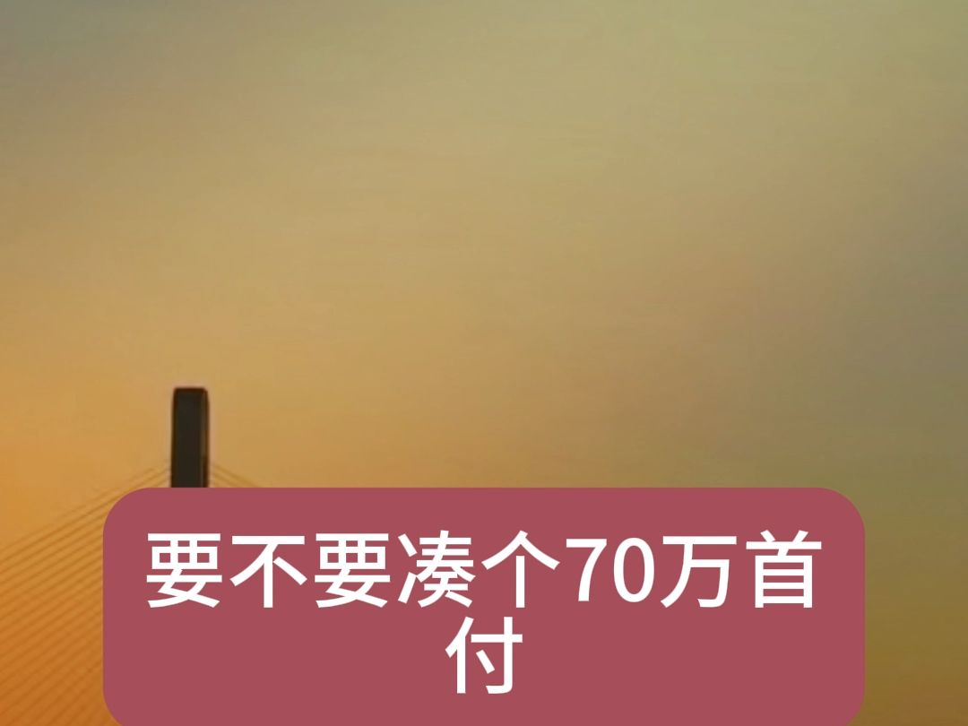 人生第一要务哔哩哔哩bilibili