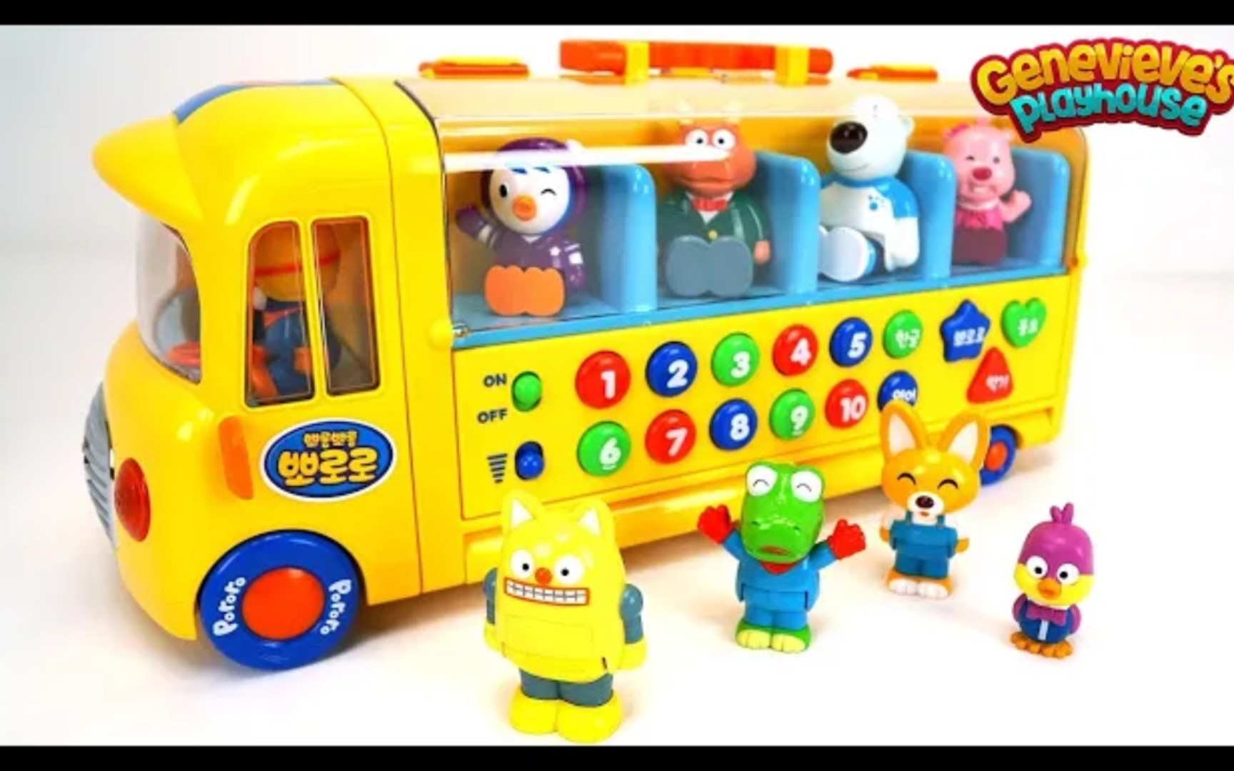 儿童益智早教玩具,和小企鹅啵乐乐pororo玩具屋一起学习日常用语 幼儿