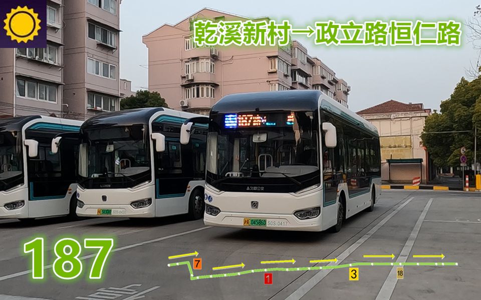 187路公交车路线路线图图片