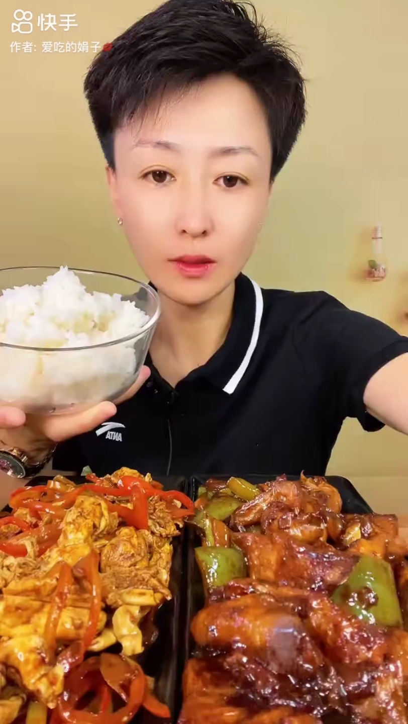 爱吃的娟子家常菜合集(剪说话 喝水 多余部分)原速 二倍速