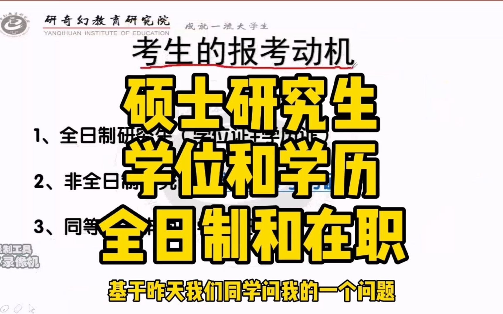 留学部官网_留学服务平台大厅_教育部留学服务中心网站