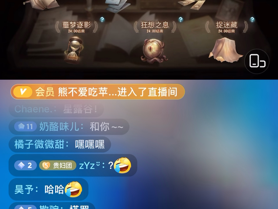 【熊昊】6.24电话哔哩哔哩bilibili