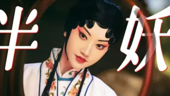 “天呐……女主控绝对不可错过的一部剧！所有高光都在女主身上！”