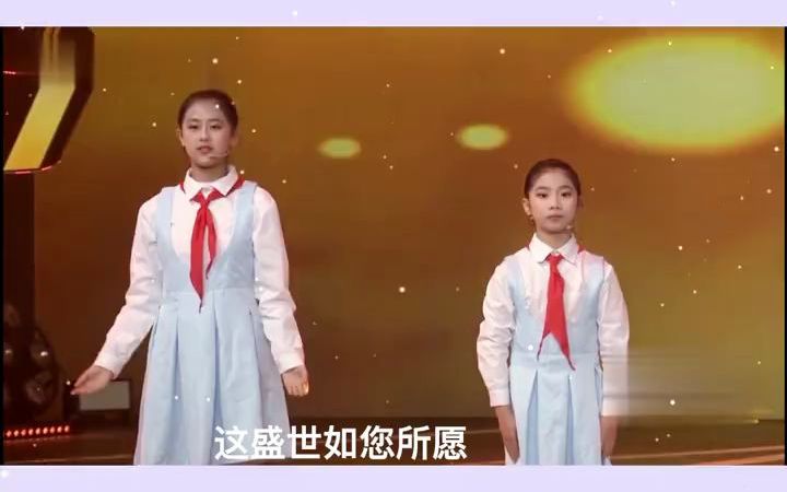 [图]少儿励志口才朗诵《觉醒的少年》口才节目少年智，则国智。少年强，则国强！少年将谱写新时代更璀璨的未来！缅怀先烈，砥砺前行，不忘初心，牢记使命！少儿主持少儿口才口才