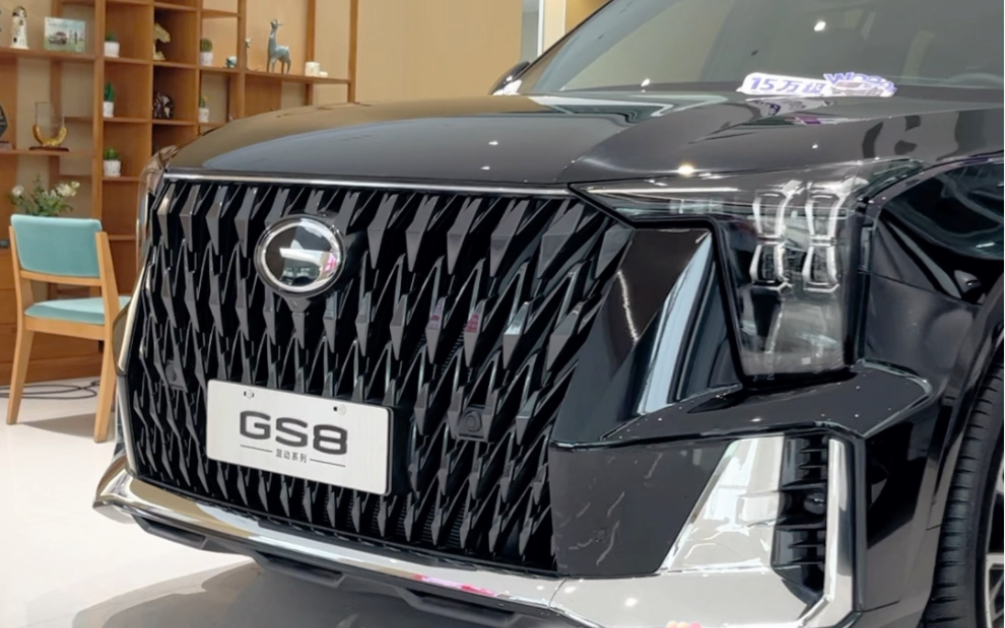 传祺第二代gs8#传祺影豹#传祺gs4max#七夕礼物#购车优惠