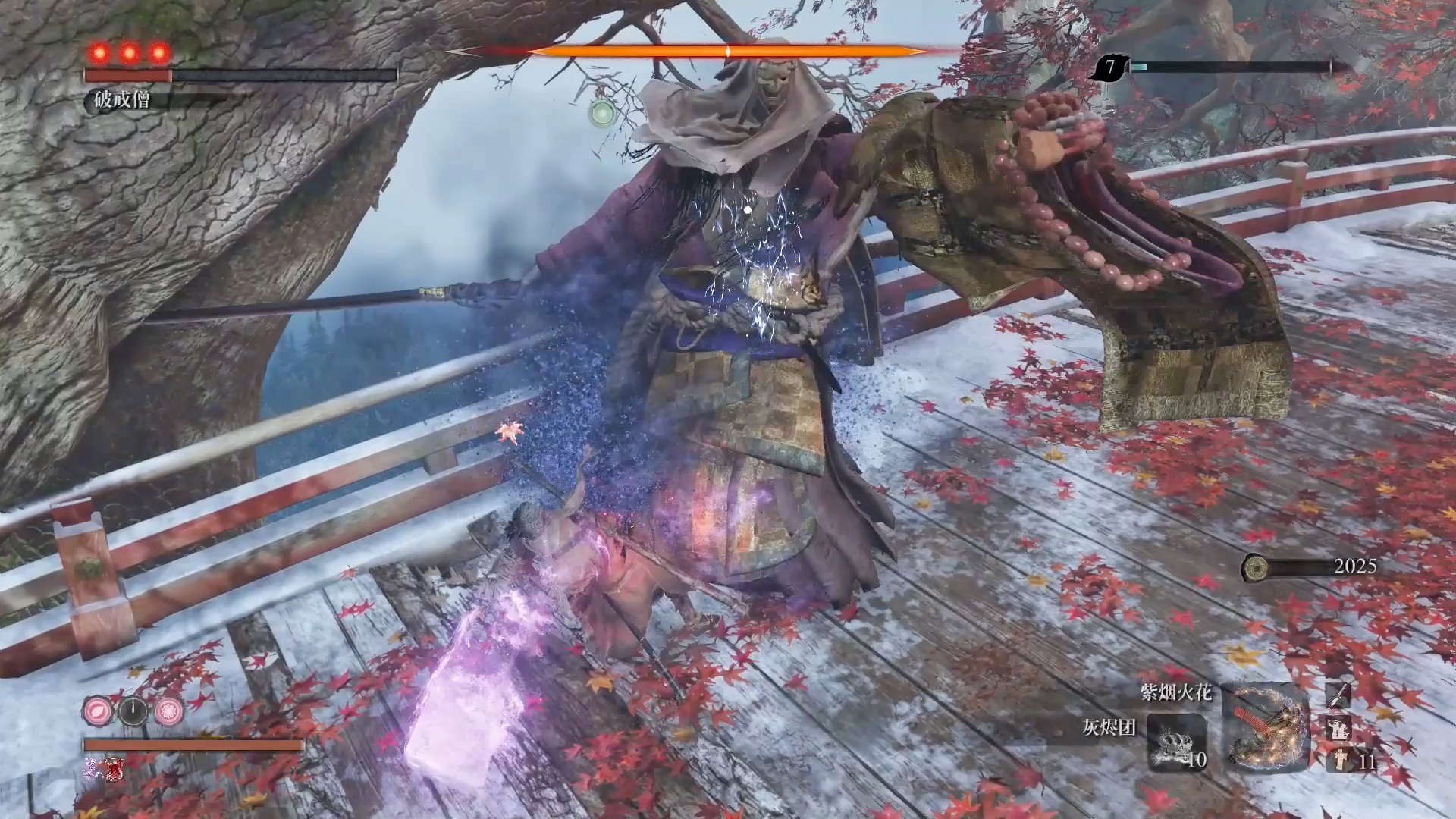 只狼破戒僧逃课流 五块钱