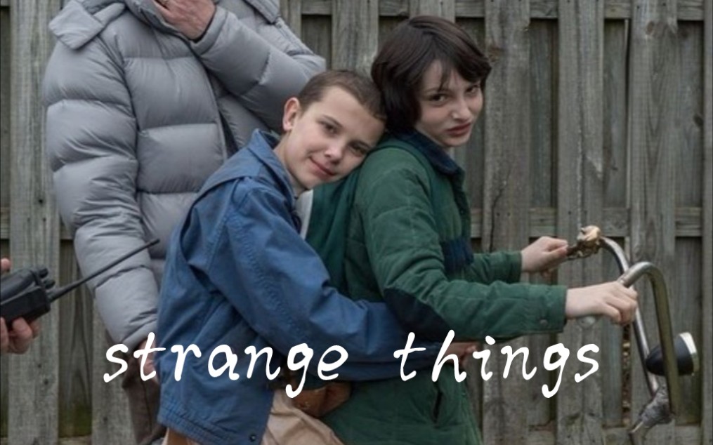 [图]【Stranger things✨/Mileven】