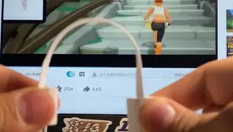 当你没钱却想玩健身环时