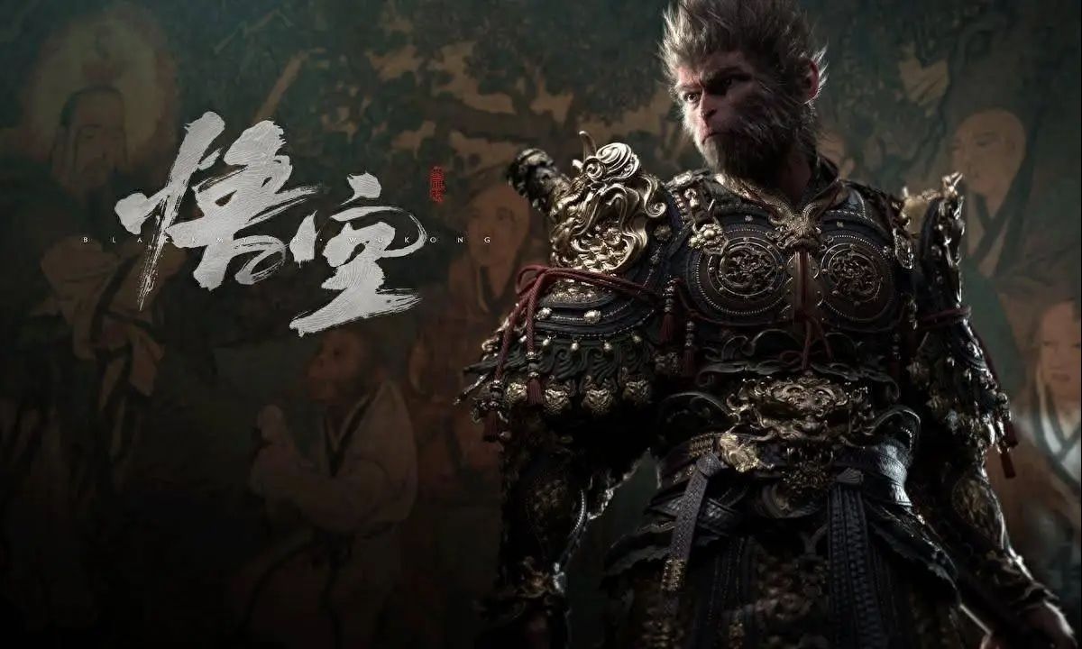 变态级-黑悟空(黑熊精)