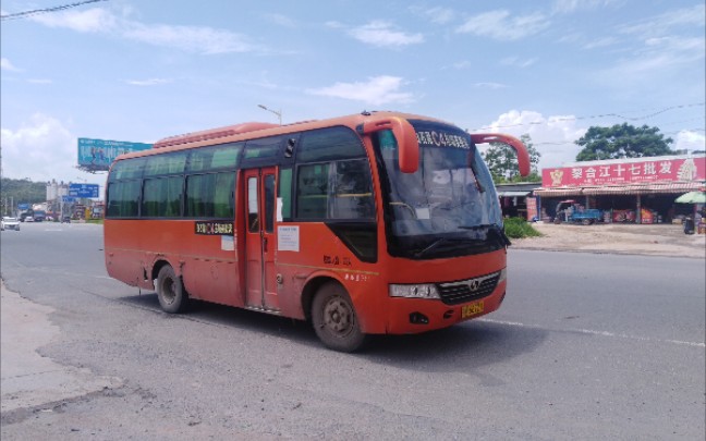 【钦州公交中的"玩具车"】钦州公交河南少林slg6750c3f运行视频