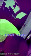 一次让执法双方都泪目的经历