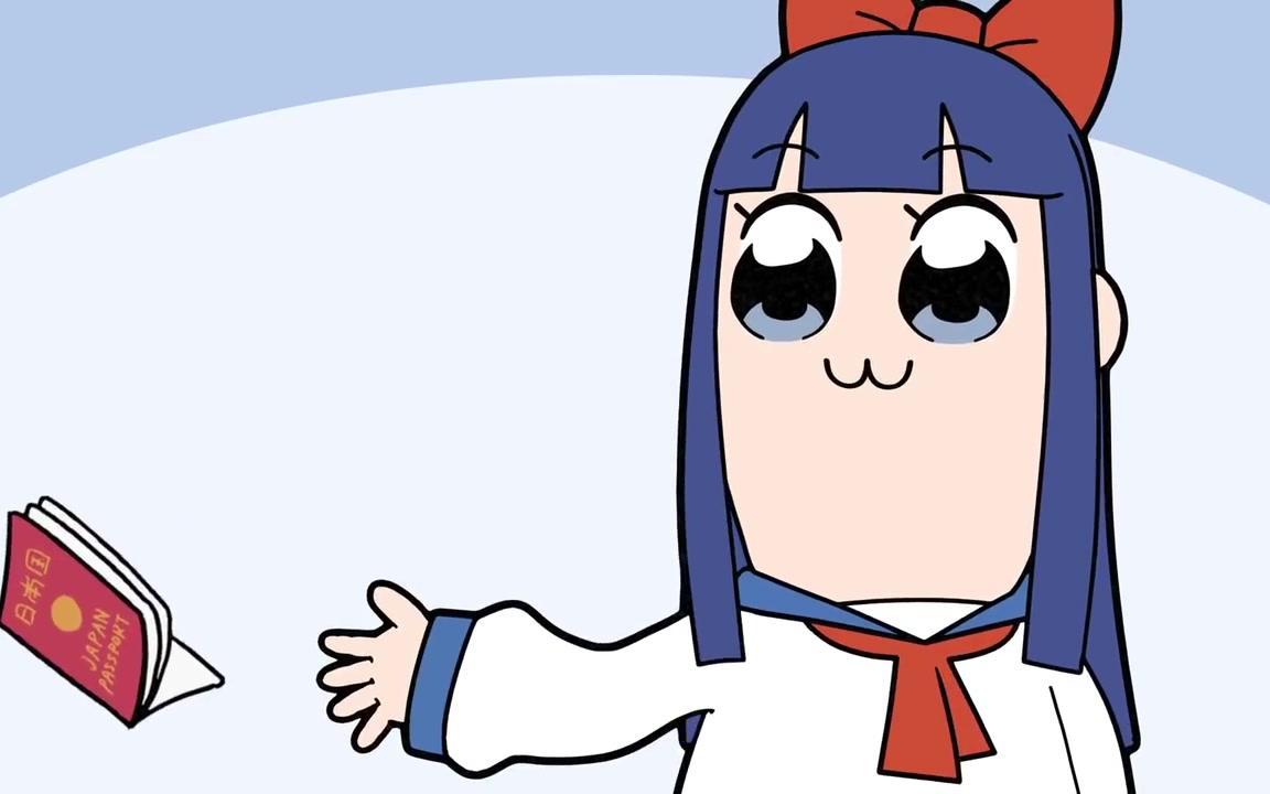 pop子和pipi美的日常popteamepicep5片段malever