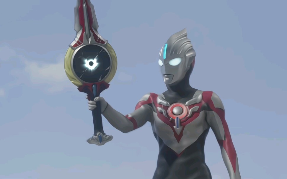 这就是欧布圣剑的正确用法吗?