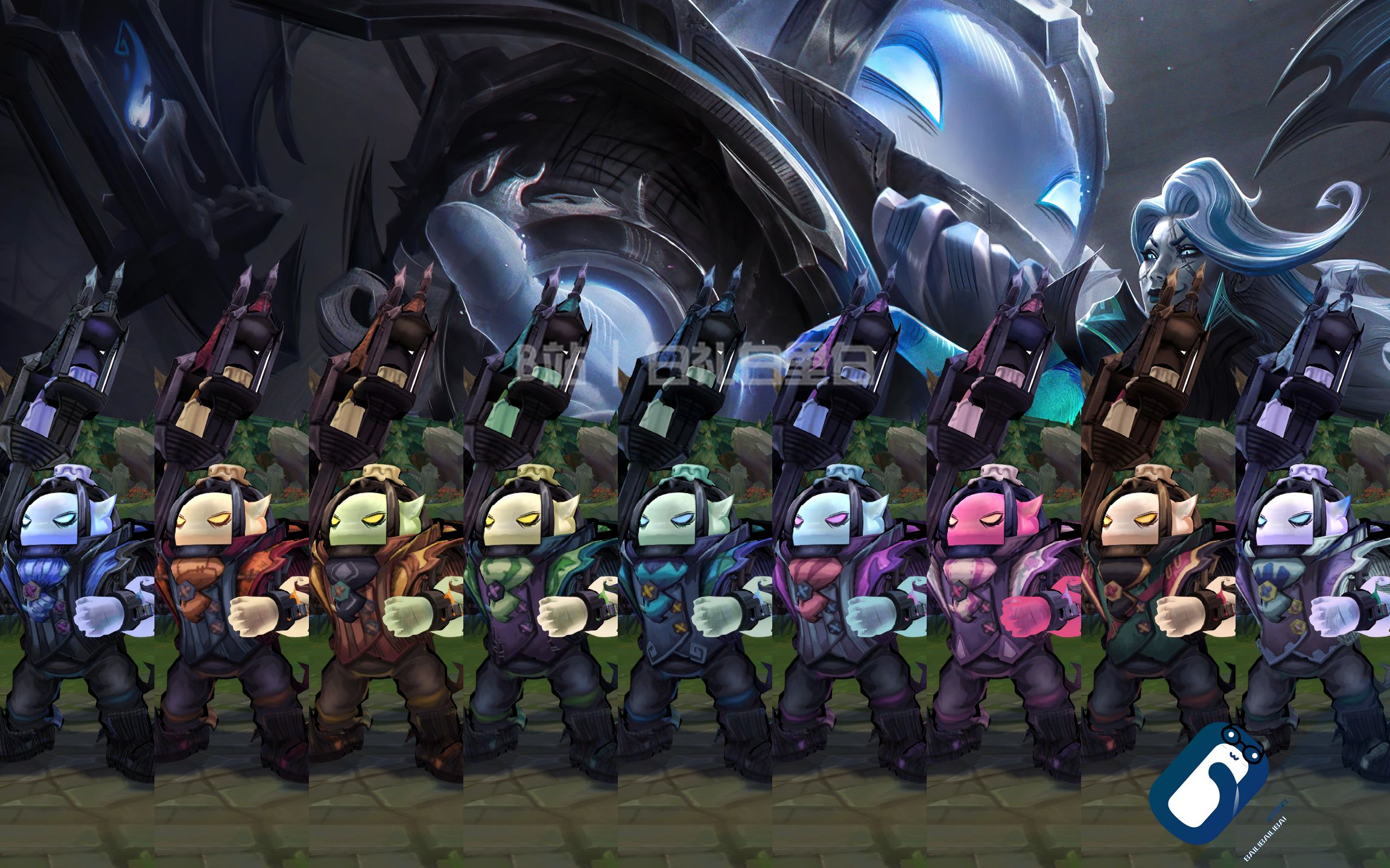 【英雄联盟】毒菇梦魇 诺提勒斯(泰坦) t3皮肤/全炫彩 特效&3d