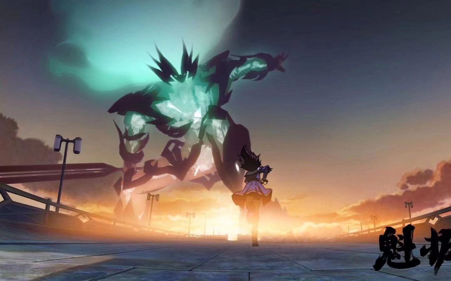 澡堂试唱【镜心之歌】魁拔之大战元泱界ed