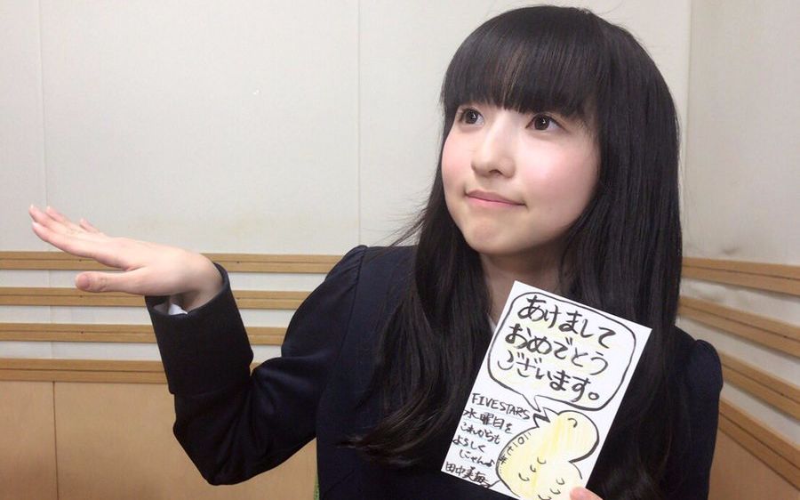 a&g next breaks 田中美海的five stars #89