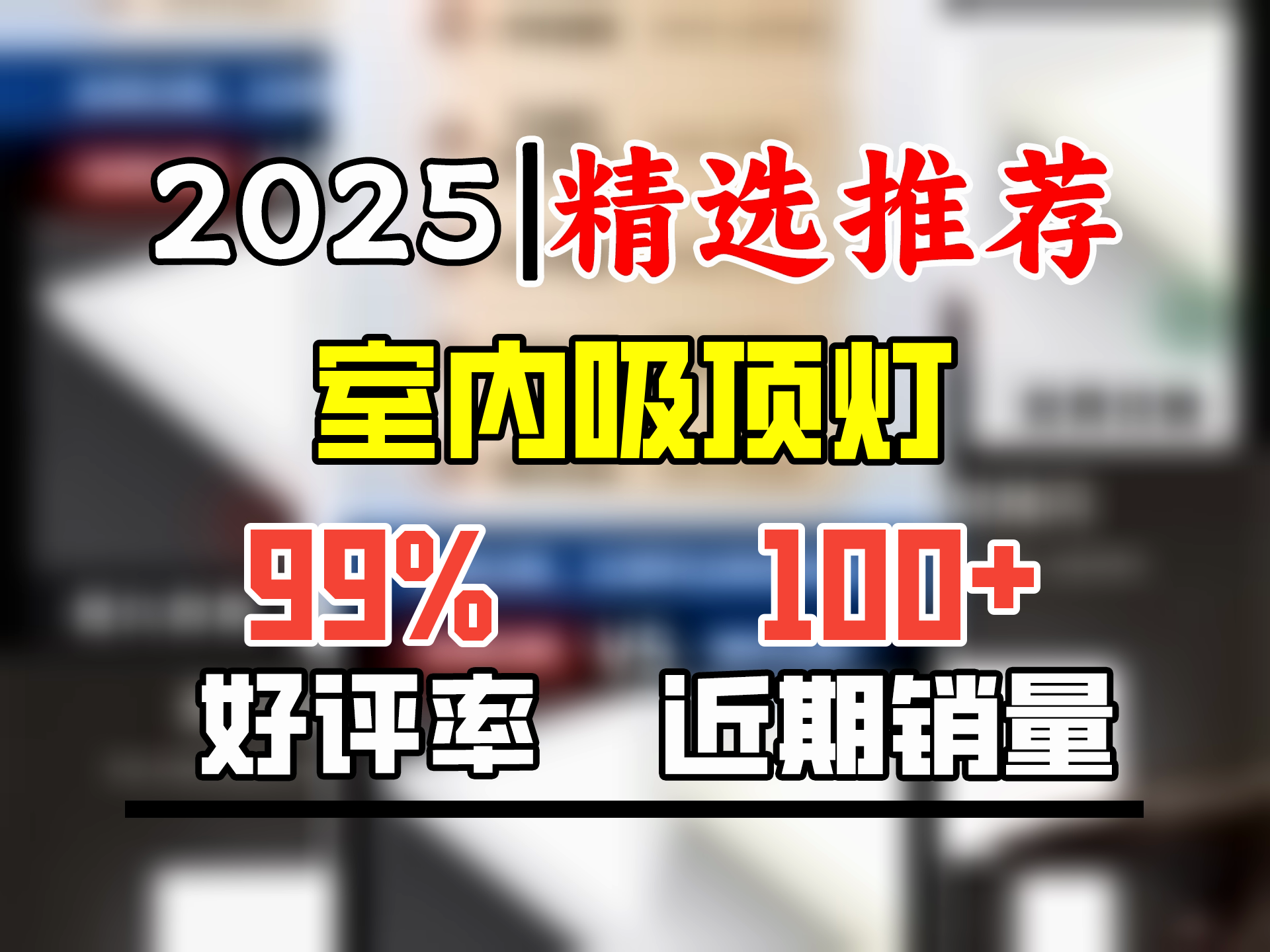 亮源方led平板灯集成吊顶灯600x600格栅面板灯办公室吸顶铝扣板灯具 600x600mm64W超薄白框哔哩哔哩bilibili