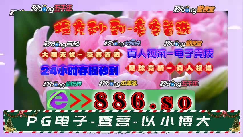 讨论k体育app登录入口j8