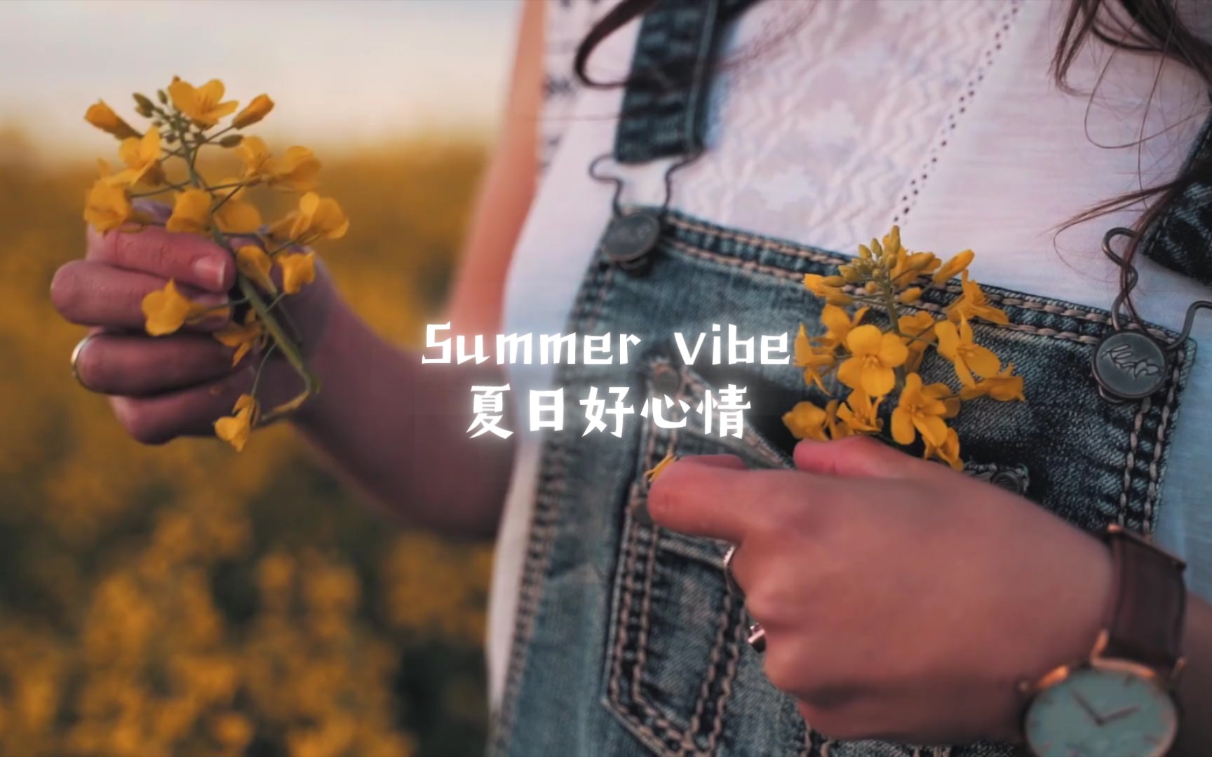 [图]搬运工音乐兔-Summer vibe