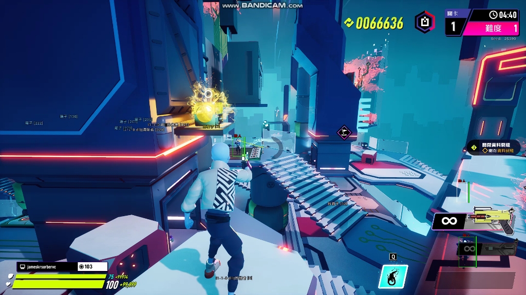 arcadegeddon修改器,废话不多说.