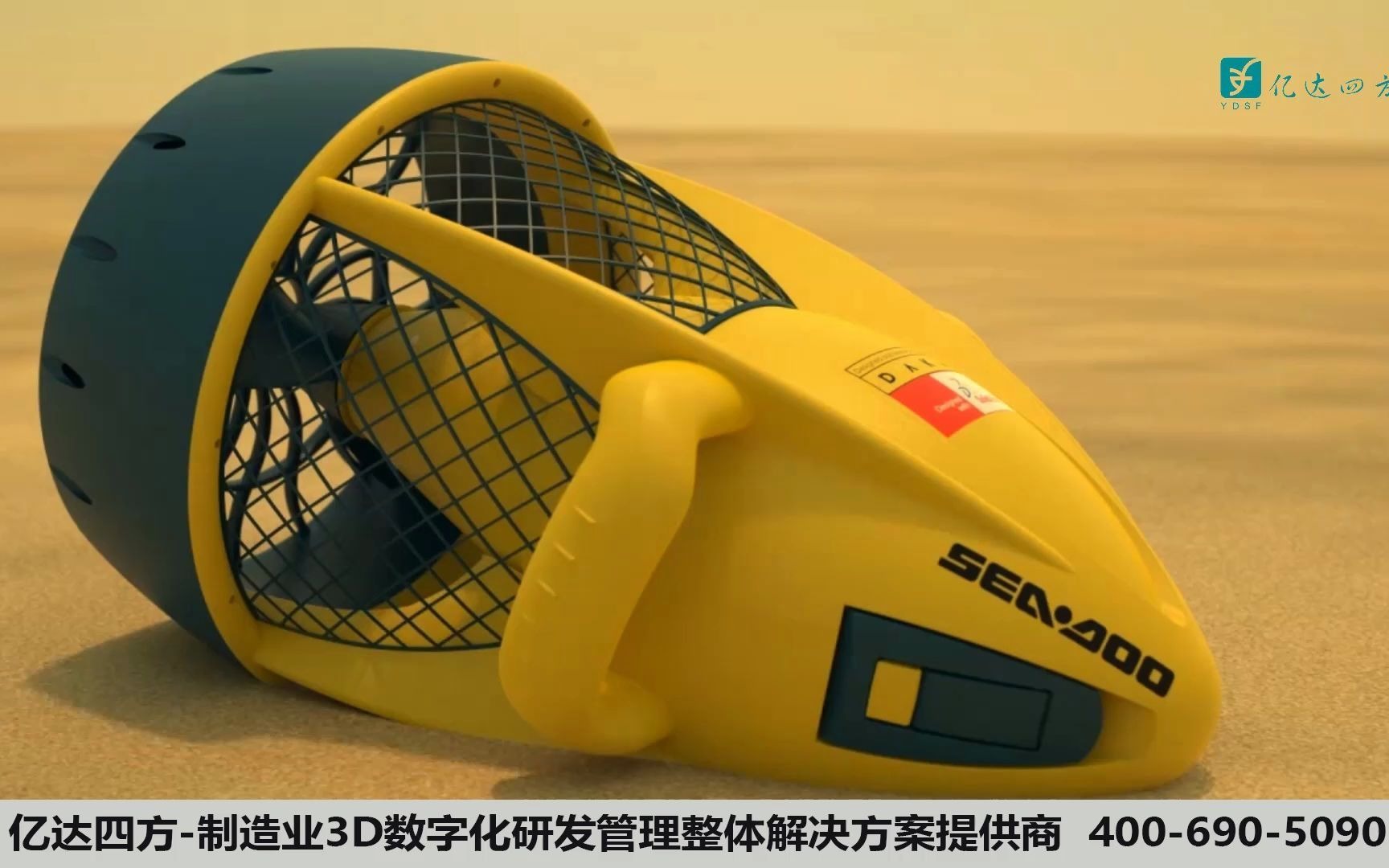 来吧,展示:solidworks visualize渲染工具效果