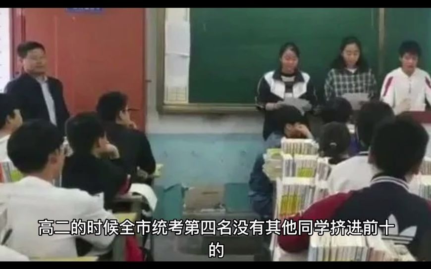 [图]113-极简学习法：工具越少，成绩越好