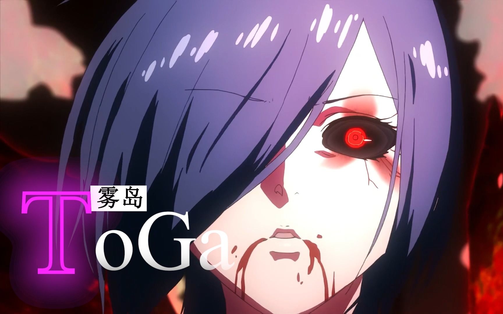 【羽赫天使】董香