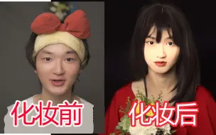 下载视频: 我找女朋友要找个比自己好看的，不过分吧？