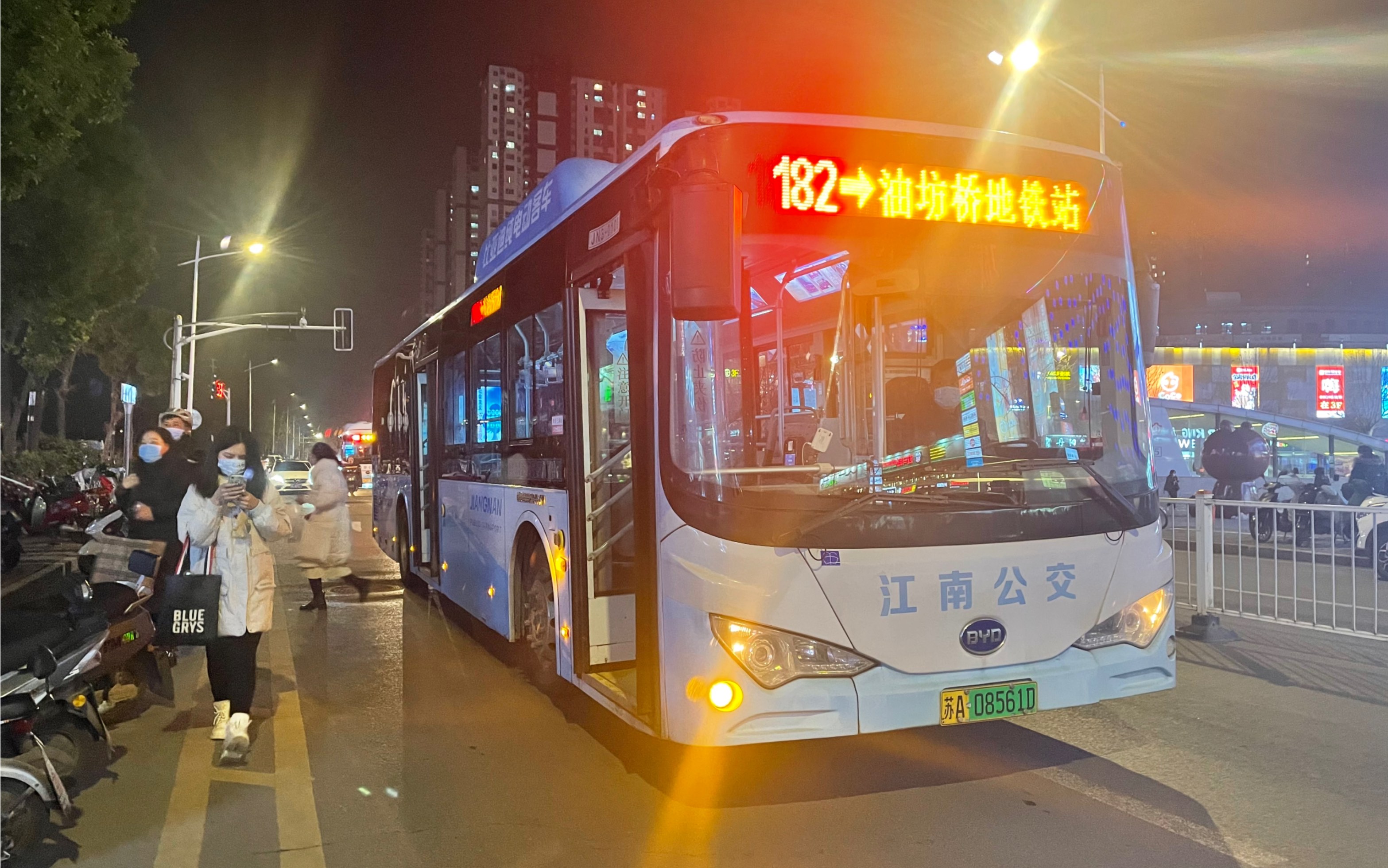 夜行岱山南京公交南京公交集团182路板桥新城总站油坊桥地铁站全程pov