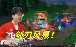 Télécharger la video: 【Sky的魔兽争霸3】镜像流剑圣，对战复古吹风流！