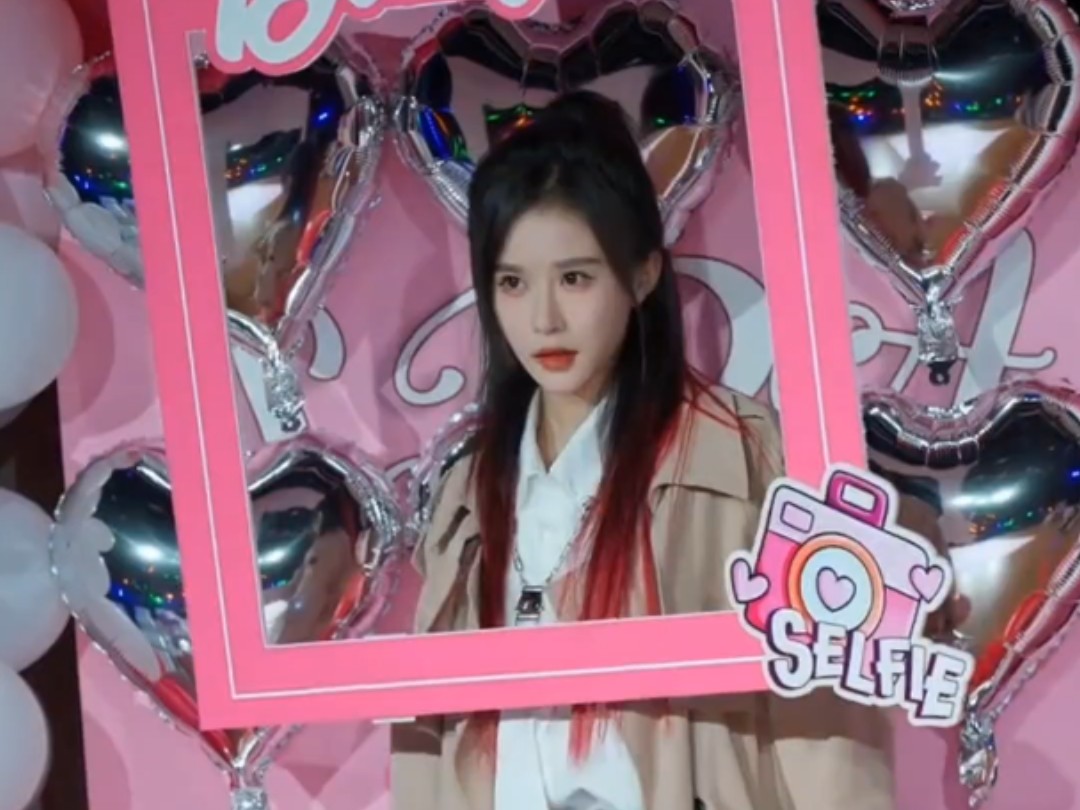 《shots》——段艺璇