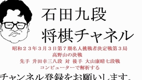 将棋 振り飛車の選び方 四間飛車 三間飛車 中飛車 角交換振り飛車 哔哩哔哩 つロ干杯 Bilibili