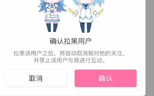 《还击》哔哩哔哩bilibili