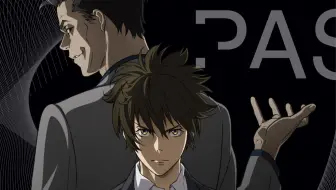 Mmd 宜野座伸元from Y To Y Psycho Pass 哔哩哔哩 Bilibili